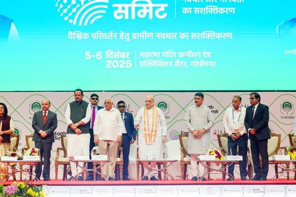 Home Minister Amit Shah inaugurated the EARTH Summit 2025 in Gujarat.