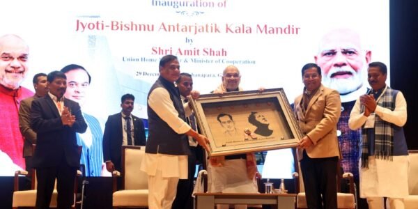 Home Minister Amit Shah inaugurated the Jyoti-Bishnu International Art Temple in Guwahati, Assam.