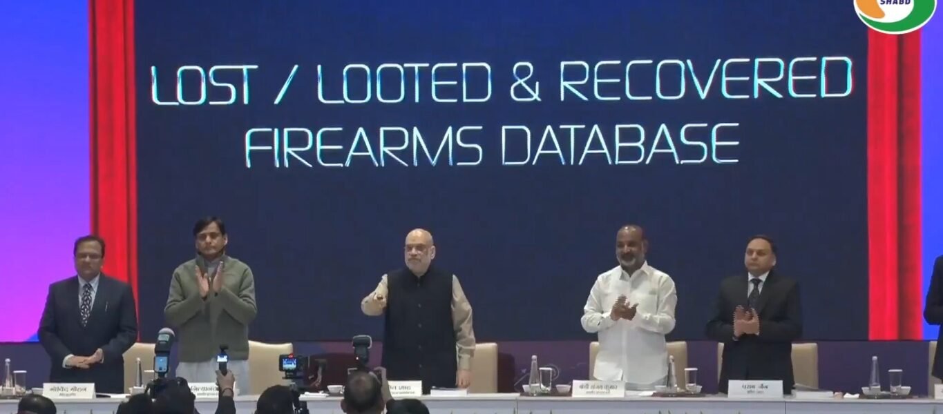 Home Minister Amit Shah inaugurated the counter-terrorism conference organized by the NIA.