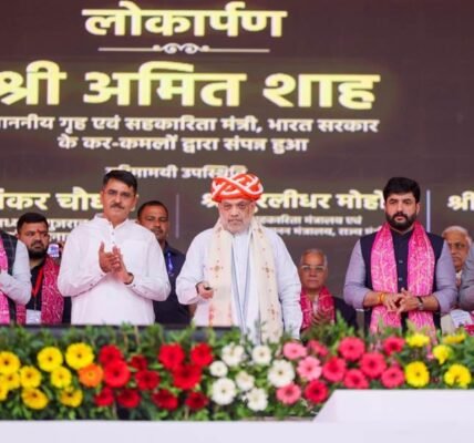 Home Minister Amit Shah inaugurated the newly constructed bio-CNG and fertilizer plant built by Banas Dairy and laid the foundation stone for a 150-ton powder plant in Vav-Tharad district of Gujarat.
