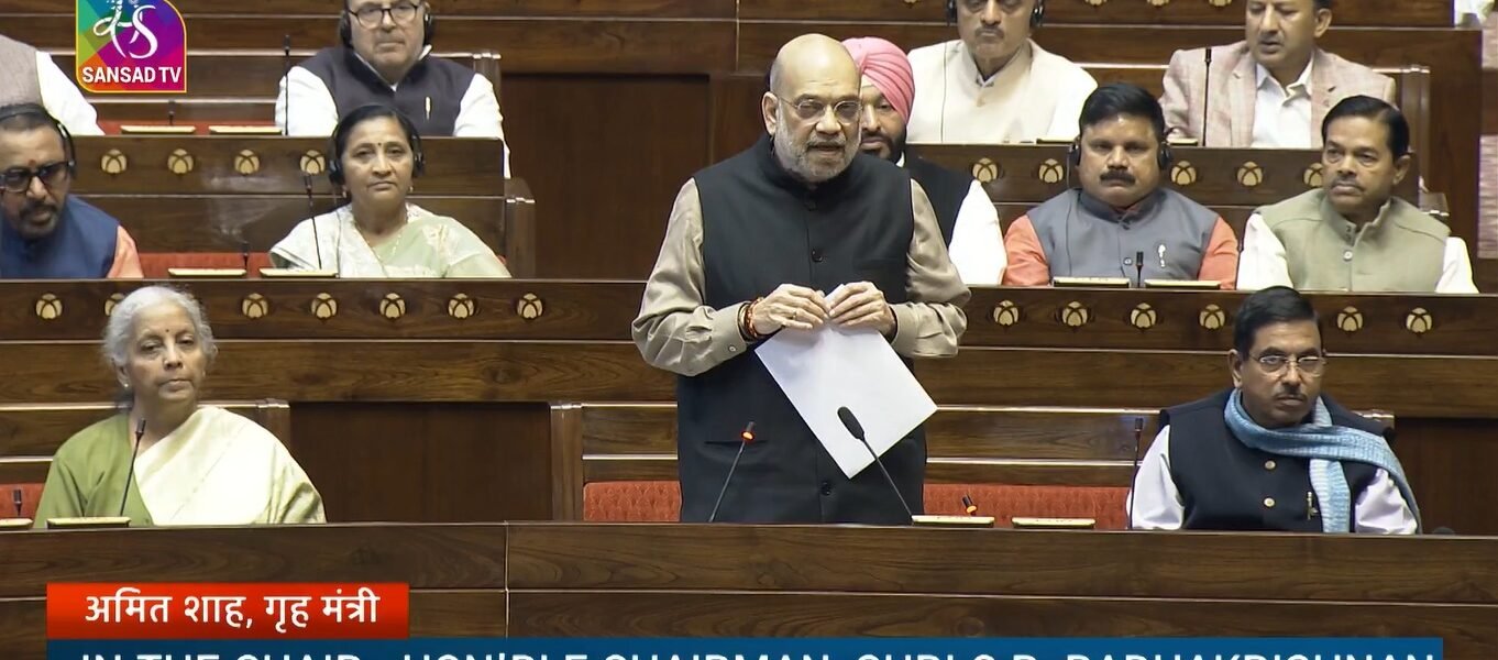 Home Minister Amit Shah initiated a special discussion in the Rajya Sabha today on the 150th anniversary of the national song Vande Mataram