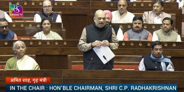 Home Minister Amit Shah initiated a special discussion in the Rajya Sabha today on the 150th anniversary of the national song Vande Mataram