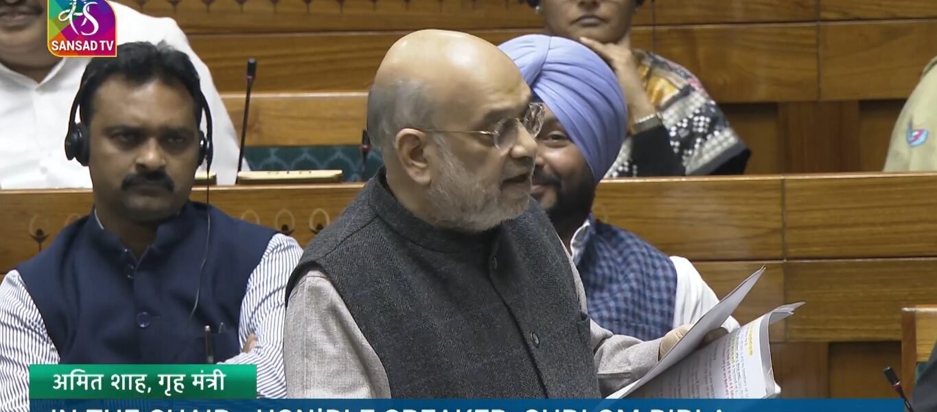 Home Minister Amit Shah participated in the discussion on electoral reforms in the Lok Sabha today.