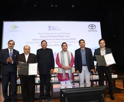 India has boosted green hydrogen mobility with the NISE-Toyota fuel cell vehicle pilot project.