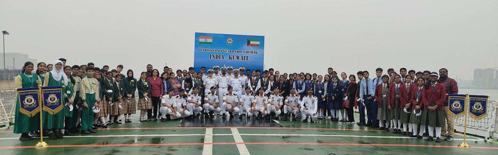 Indian Coast Guard ship Sarthak has arrived at Shuwaikh port in Kuwait