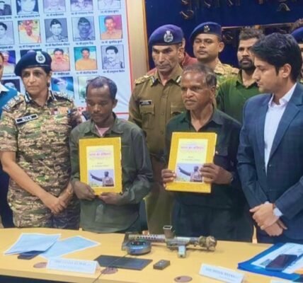 Madhya Pradesh CM Mohan Yadav declared the state Naxal-free after two Maoists surrendered in Balaghat district