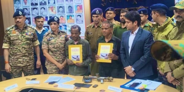 Madhya Pradesh CM Mohan Yadav declared the state Naxal-free after two Maoists surrendered in Balaghat district