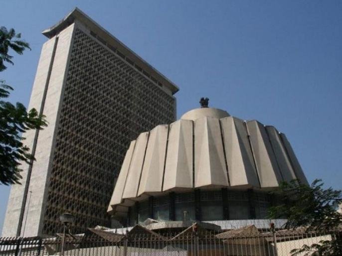 Maharashtra legislature