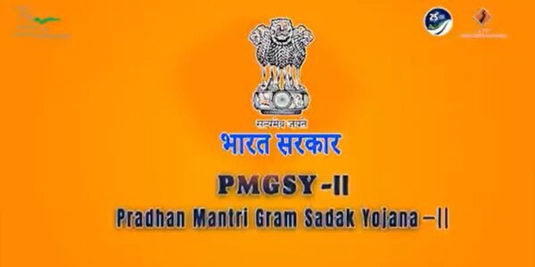 Ministry of Rural Development