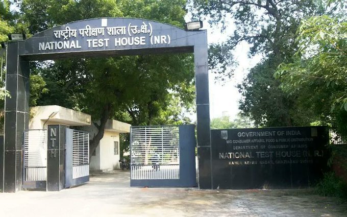 NTH has signed a MoU with DRDO DMSRDE for research, testing and training collaboration