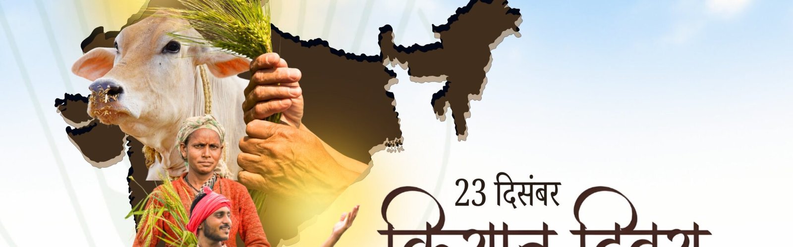 National Farmers Day is being celebrated across the country today.