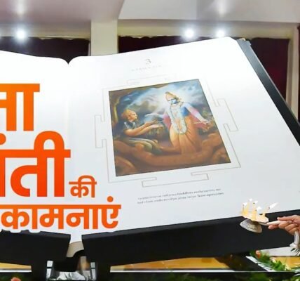 PM Modi greets the nation on the auspicious occasion of Geeta Jayanti