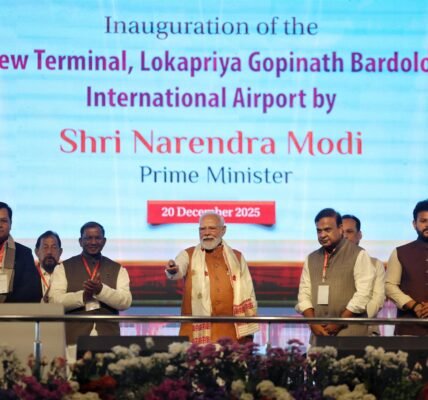 PM Modi inaugurated the new terminal building of Lokpriya Gopinath Bordoloi International Airport in Guwahati, Assam.