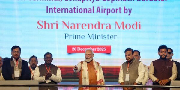 PM Modi inaugurated the new terminal building of Lokpriya Gopinath Bordoloi International Airport in Guwahati, Assam.