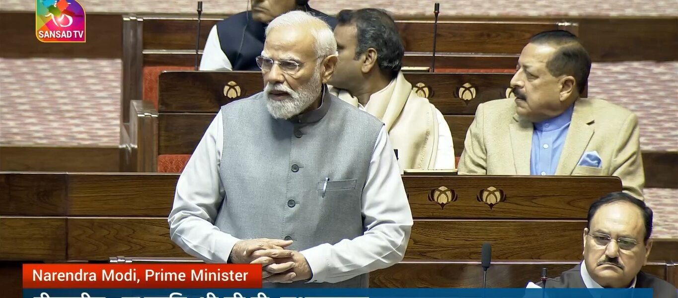 PM Modi welcomed Vice President C.P. Radhakrishnan on his first presidency of the Rajya Sabha today