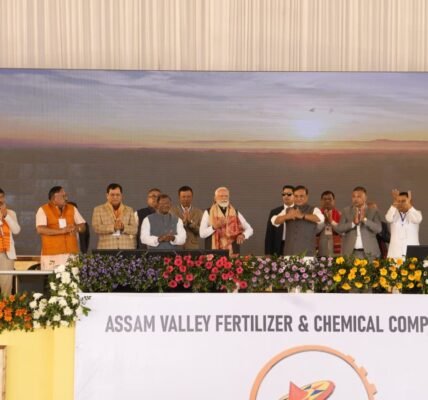 PM Narendra Modi laid the foundation stone for a fertilizer plant in Namrup, Assam.