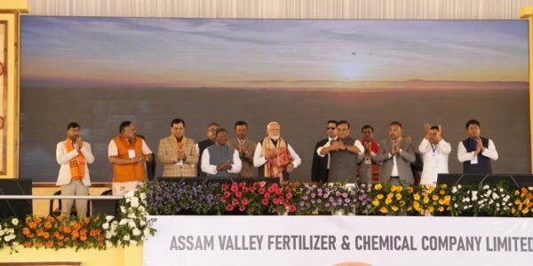 PM Narendra Modi laid the foundation stone for a fertilizer plant in Namrup, Assam.