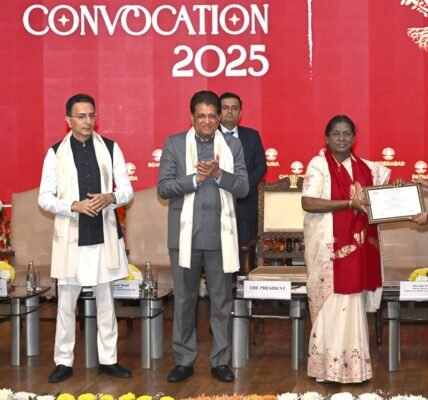 President Draupadi Murmu addressed the convocation ceremony of Footwear Design and Development Institute