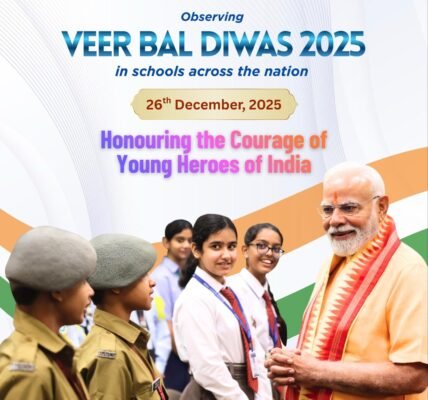 Prime Minister Modi will participate in the national program organized at Bharat Mandapam in New Delhi tomorrow to commemorate Veer Bal Diwas.