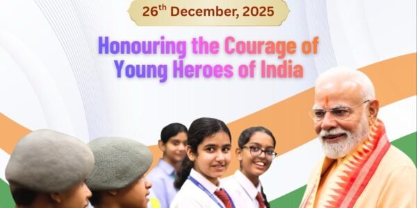 Prime Minister Modi will participate in the national program organized at Bharat Mandapam in New Delhi tomorrow to commemorate Veer Bal Diwas.