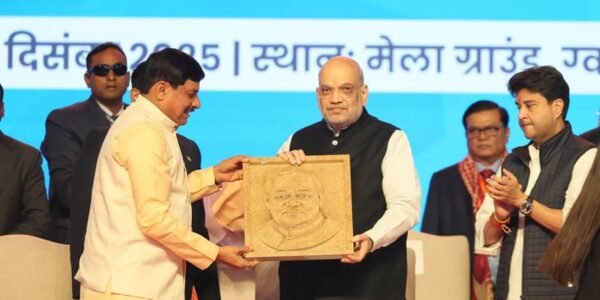 Union Home Minister Amit Shah addressed the Abhyudaya Madhya Pradesh Growth Summit in Gwalior, Madhya Pradesh today.