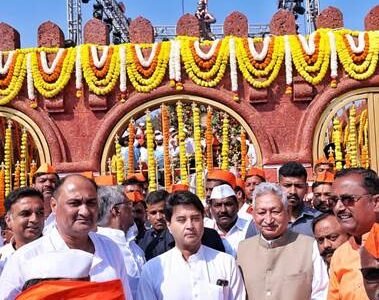 Union Minister Jyotiraditya Scindia unveiled a 25-foot-tall statue of Chhatrapati Shivaji Maharaj in Athani.