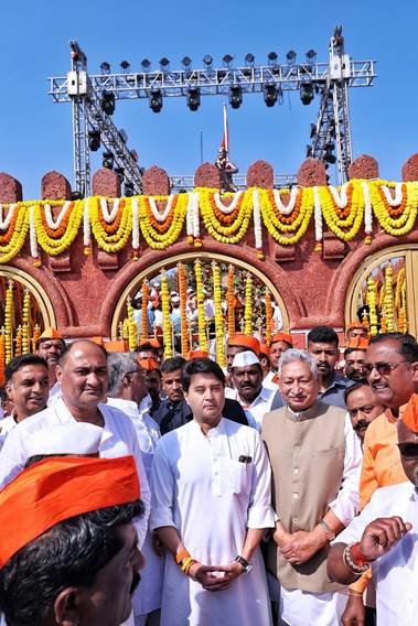 Union Minister Jyotiraditya Scindia unveiled a 25-foot-tall statue of Chhatrapati Shivaji Maharaj in Athani.