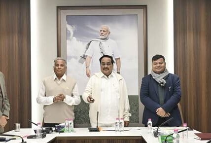 Union Minister of Jal Shakti, C.R. Patil, launched the Water Service Assessment to evaluate drinking water services.