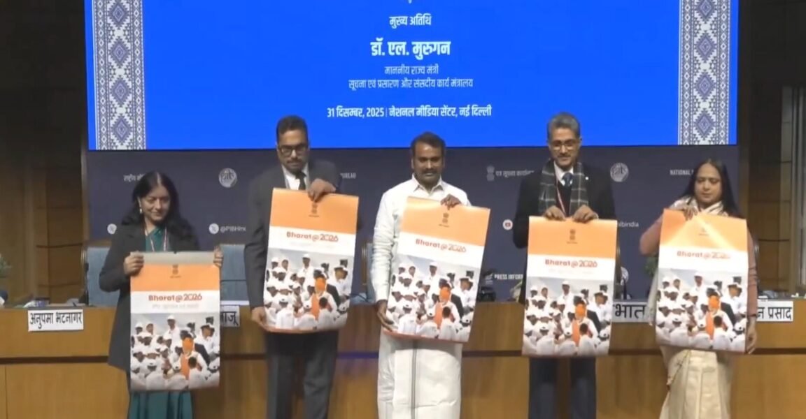 Union Minister of State Dr. L. Murugan released the official calendar of the Government of India for the year 2026.
