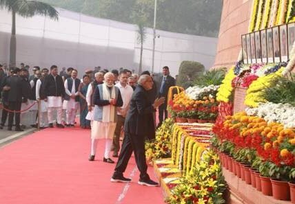 Vice President, the Prime Minister, and other dignitaries paid tribute to the martyrs at the Parliament House complex