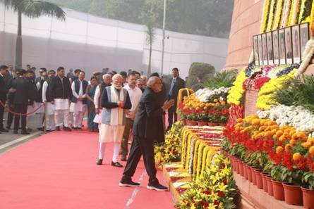 Vice President, the Prime Minister, and other dignitaries paid tribute to the martyrs at the Parliament House complex