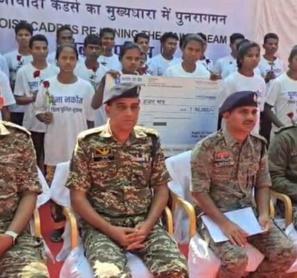 26 Naxalites surrendered in Sukma district of Chhattisgarh.