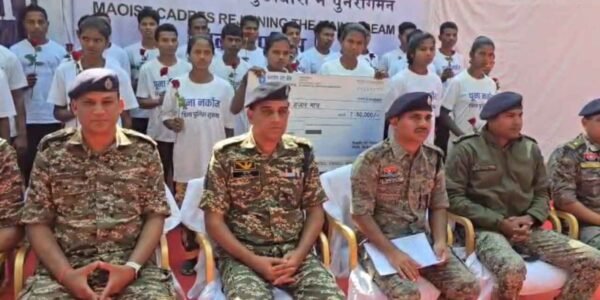 26 Naxalites surrendered in Sukma district of Chhattisgarh.