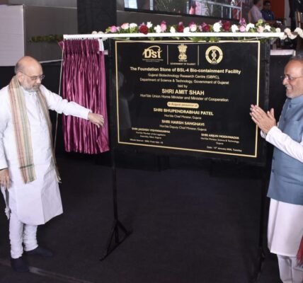 BSL-4 Bio-containment facility