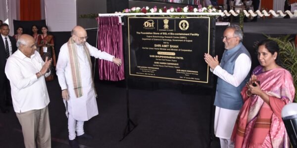 BSL-4 Bio-containment facility