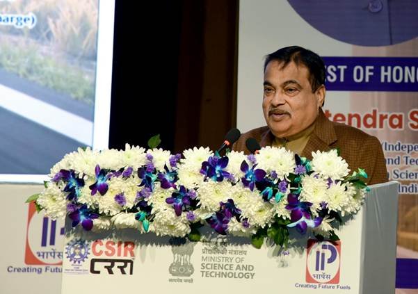 Bio-bitumen is a revolutionary step towards the vision of a developed India by 2047 - Nitin Gadkari