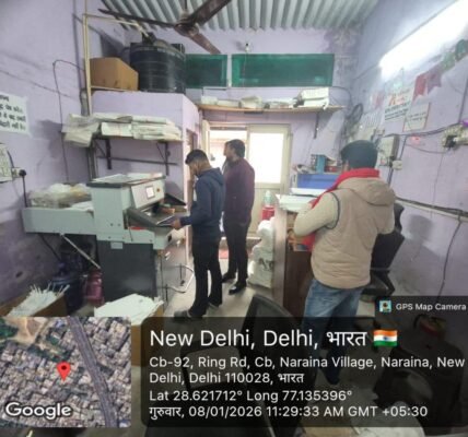 CAQM conducted a joint special inspection of industrial units in the Naraina Cantonment area following public complaints