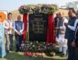 Defence Minister Rajnath Singh inaugurated a medium-capacity ammunition manufacturing plant at Solar Defence and Aerospace Limited in Nagpur.