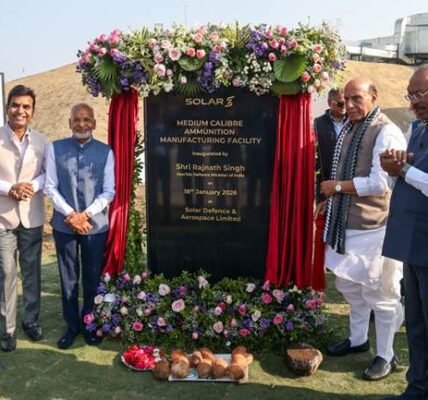 Defence Minister Rajnath Singh inaugurated a medium-capacity ammunition manufacturing plant at Solar Defence and Aerospace Limited in Nagpur.