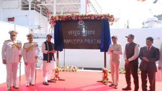 Defence Minister Rajnath Singh inducted the ship Samudra Pratap into the Indian Coast Guard.