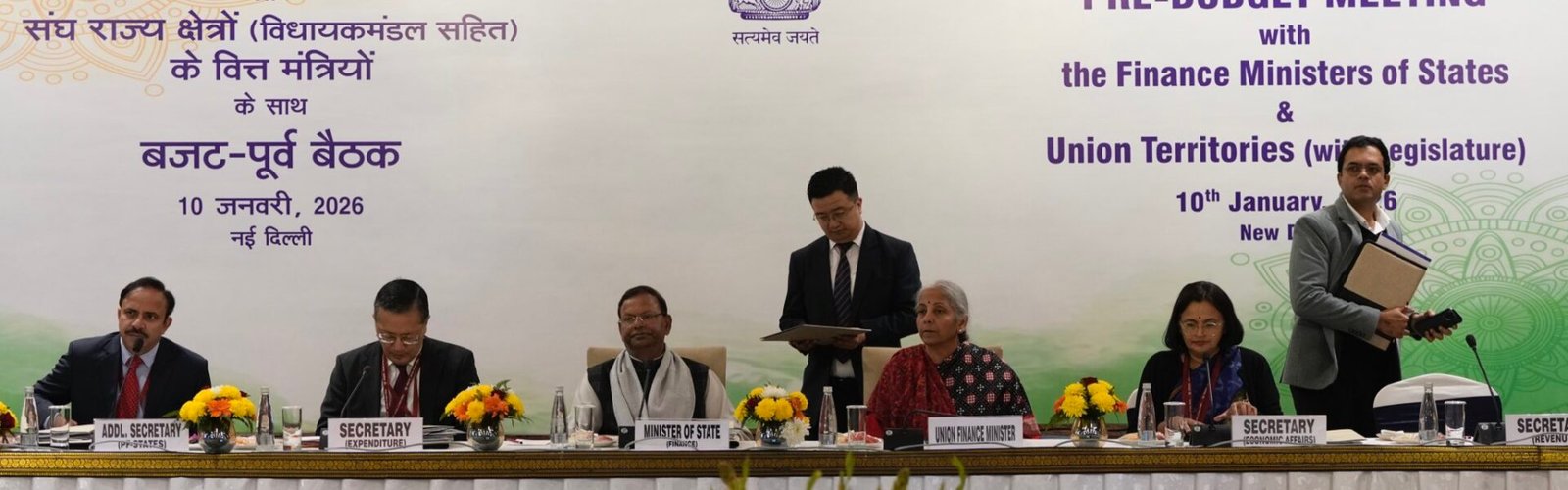 Finance Minister Nirmala Sitharaman held a pre-budget consultation meeting with states and union territories in New Delhi.