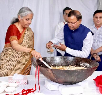 Halwa Ceremony