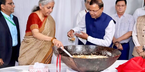 Halwa Ceremony