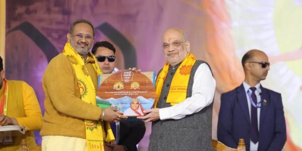 Home Minister Amit Shah
