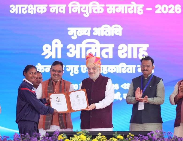 Home Minister Amit Shah addressed the appointment letter distribution ceremony for newly recruited constables of the Rajasthan Police in Jaipur today.