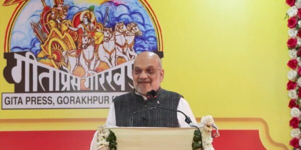 Home Minister Amit Shah addressed the centenary issue release ceremony of Kalyan a monthly magazine published by Gita Press in Rishikesh.