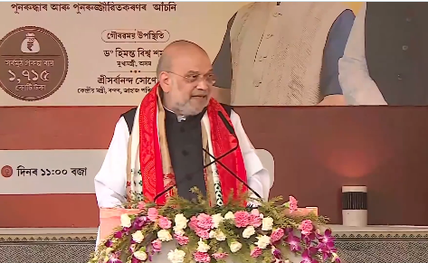 Home Minister Amit Shah inaugurated and laid the foundation stone for several development projects worth over Rs 1,700 crore in Assam.