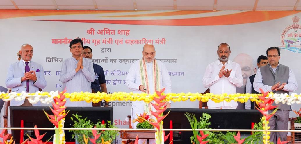 Home Minister Amit Shah inaugurated and laid the foundation stone for various development projects worth ₹373 crore of the Andaman and Nicobar Union Territory government in Shri Vijay Puram.