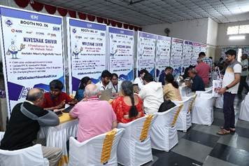 Investor Education and Protection Fund Authority (IEPFA) organized an investor camp in Bengaluru