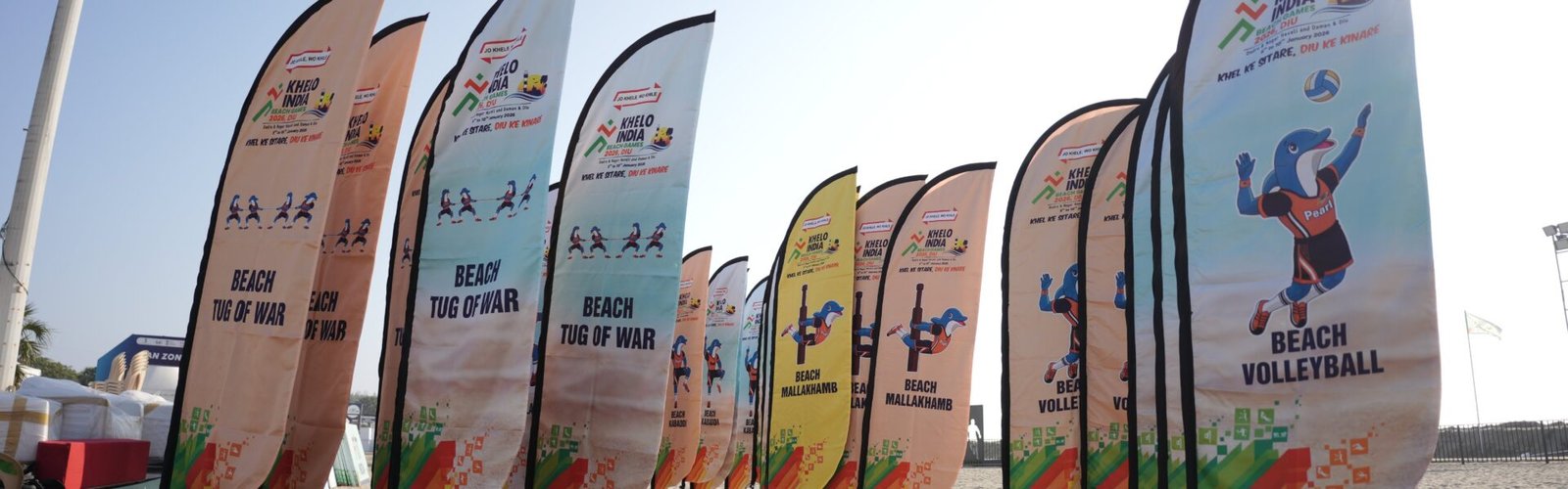 Khelo India Beach Games
